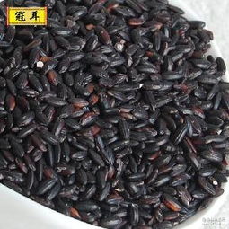 黑米市場(chǎng)價(jià)格與品牌選購指南