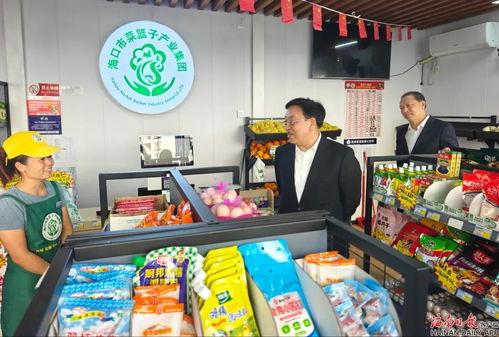 馮飛在海口暗訪檢查安全生產(chǎn)與食用農(nóng)產(chǎn)品市場(chǎng)供應(yīng)
